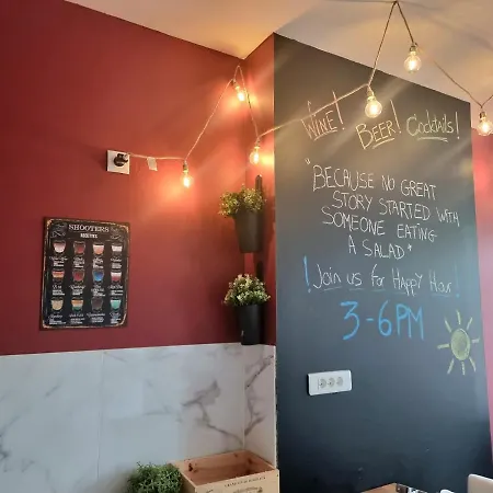 La Maison Jaures - La Trappiste