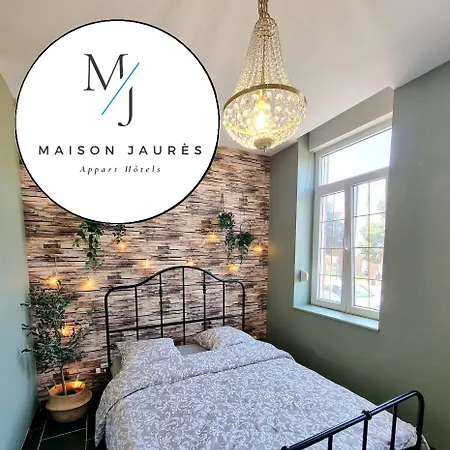 La Maison Jaures - La Trappiste *